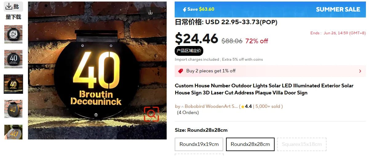 Personalized House Number Outdoor LED Solar illuminated Door Number Solar Lights Outdoor Door Sign 3D Cut Acrylic Door Plate - Amiko Decor
