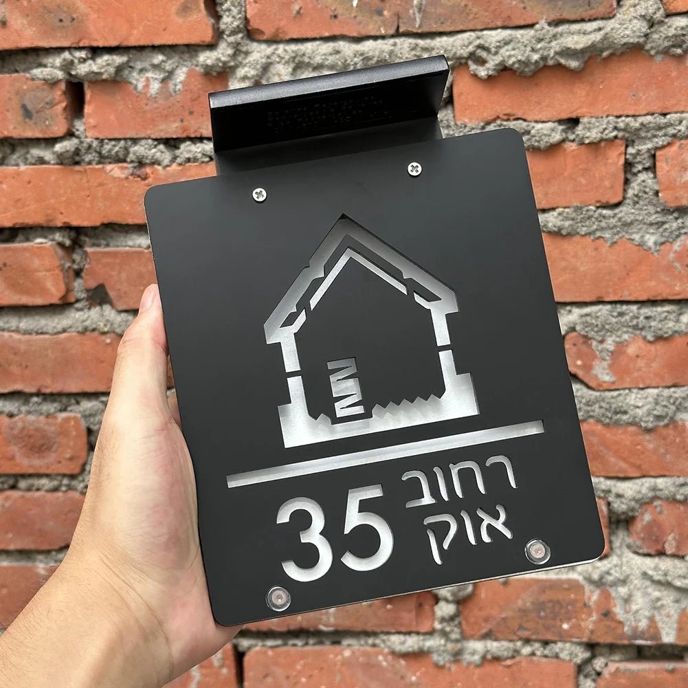 Personalized House Number Outdoor LED Solar illuminated Door Number Solar Lights Outdoor Door Sign 3D Cut Acrylic Door Plate - Amiko Decor