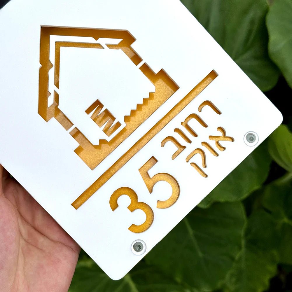 Personalized House Number Outdoor LED Solar illuminated Door Number Solar Lights Outdoor Door Sign 3D Cut Acrylic Door Plate - Amiko Decor