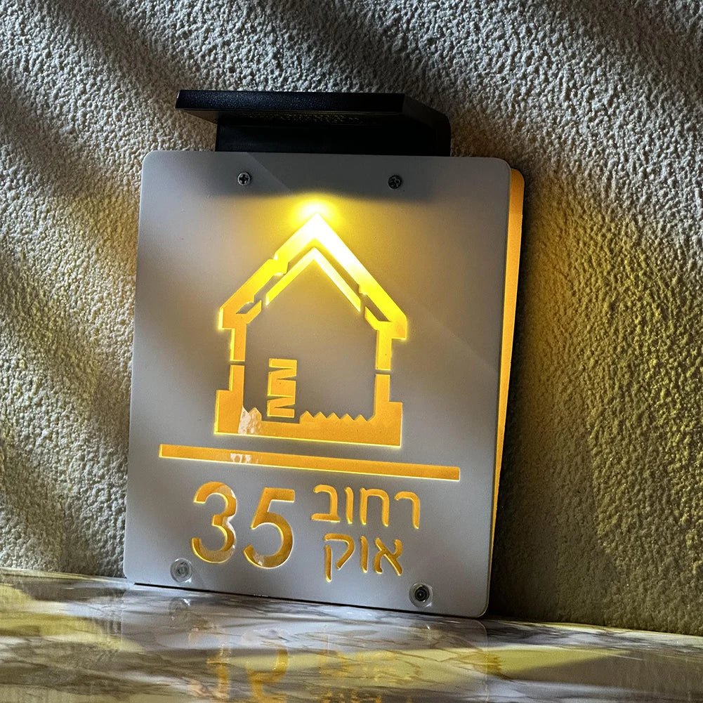 Personalized House Number Outdoor LED Solar illuminated Door Number Solar Lights Outdoor Door Sign 3D Cut Acrylic Door Plate - Amiko Decor