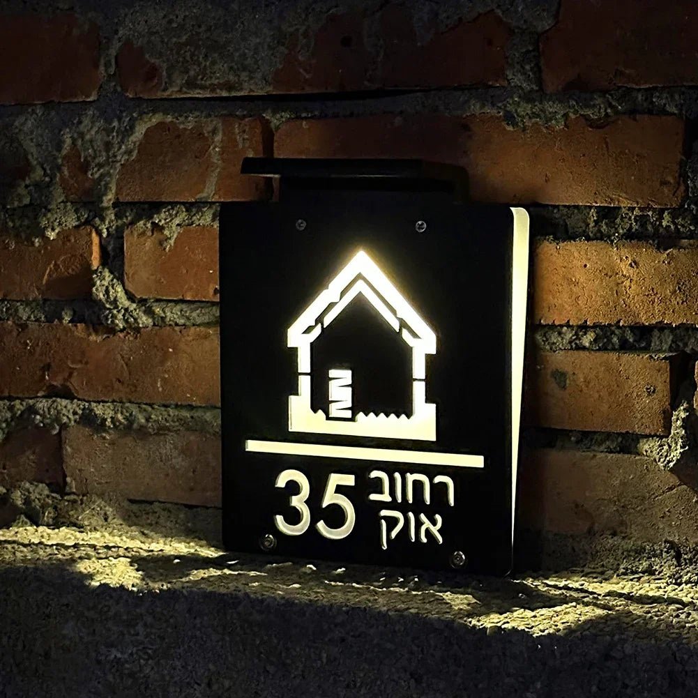 Personalized House Number Outdoor LED Solar illuminated Door Number Solar Lights Outdoor Door Sign 3D Cut Acrylic Door Plate - Amiko Decor
