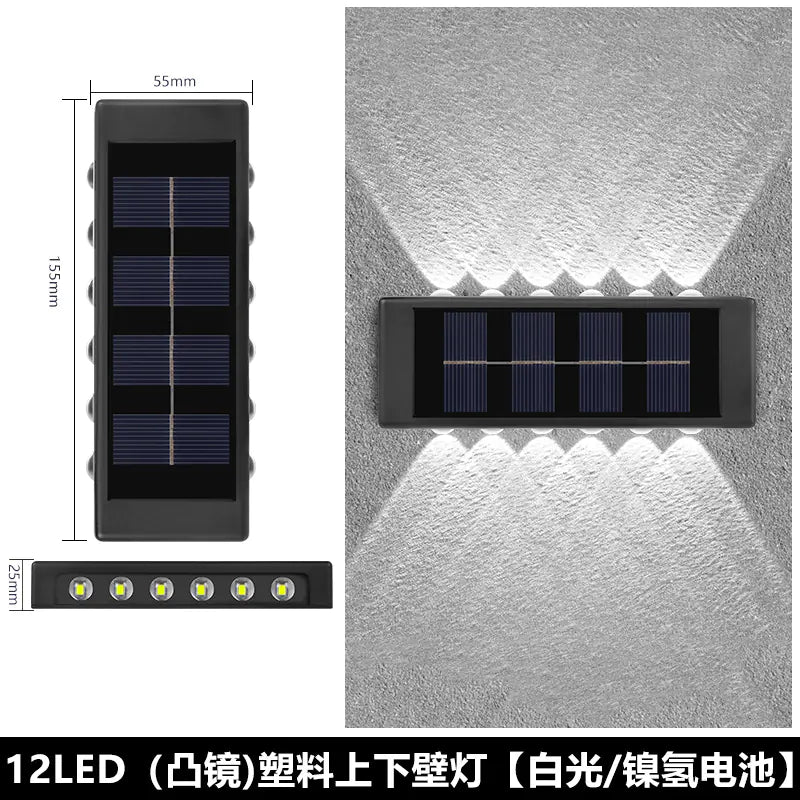 Solar Dual - Head Waterproof Outdoor Wall Lamp - Amiko Decor