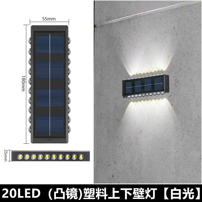 Solar Dual - Head Waterproof Outdoor Wall Lamp - Amiko Decor