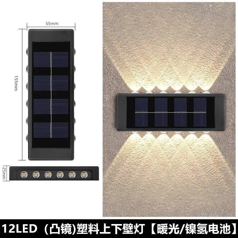 Solar Dual - Head Waterproof Outdoor Wall Lamp - Amiko Decor